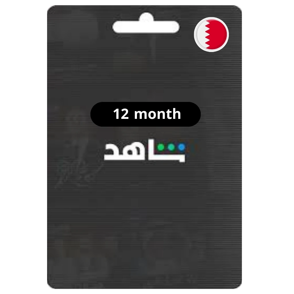 12 Months Subscription-Shahid BH